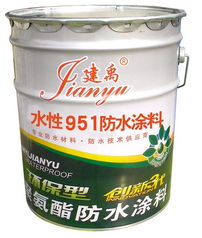 水性951防水涂料 臨沂建禹新型防水材料的綠色創(chuàng)新與應(yīng)用