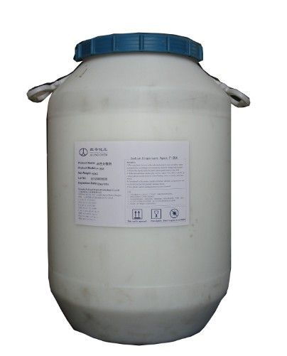水性涂料用分散劑P-30 造紙行業(yè)的綠色革新