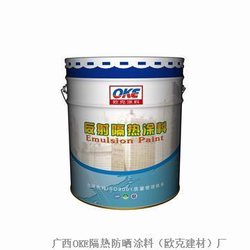 海口太陽傘 水性涂料的守護(hù)者與行業(yè)先鋒