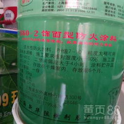 刷木頭上的水性防火涂料 打造安全與美觀兼具的木質表面