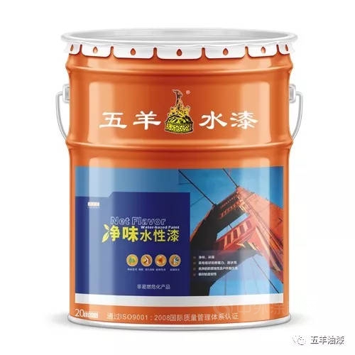 五羊油漆成功申請獲得一項發(fā)明專利證書